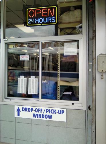 Look to Other Industries for Ideas pick up window