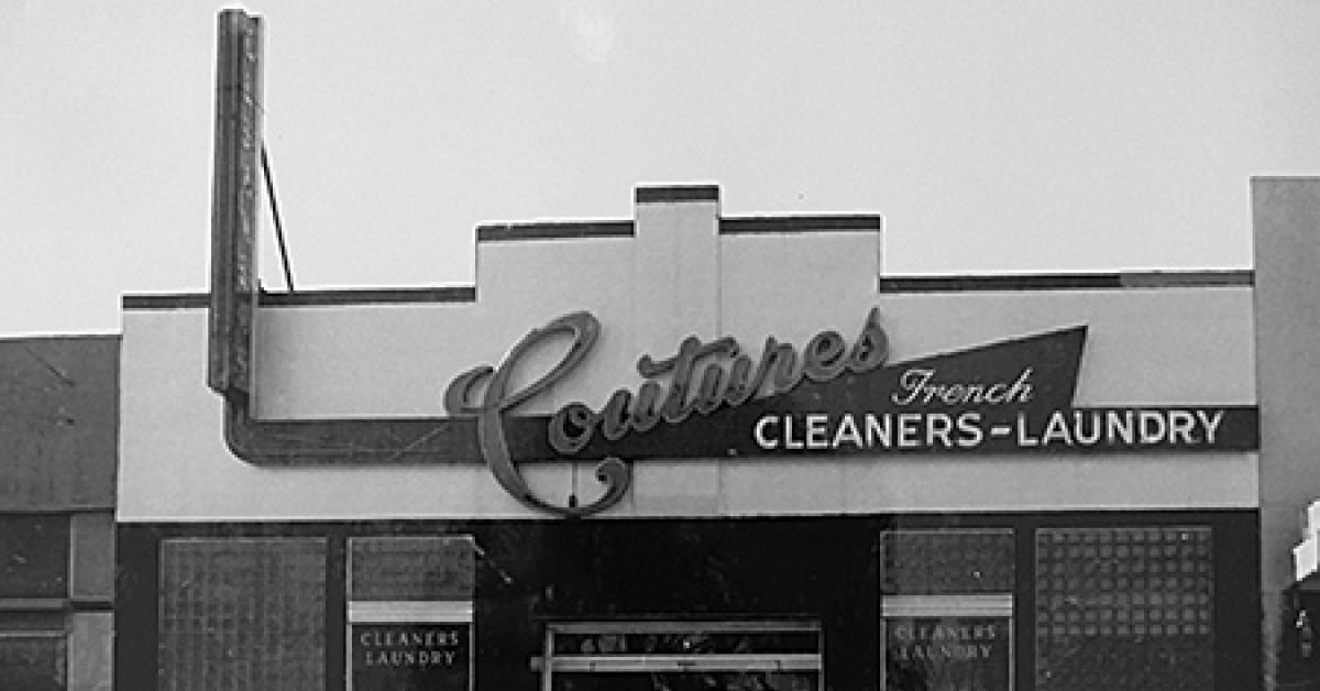 coutureprofile2 web